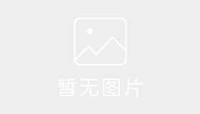 佳木斯顺达驾校